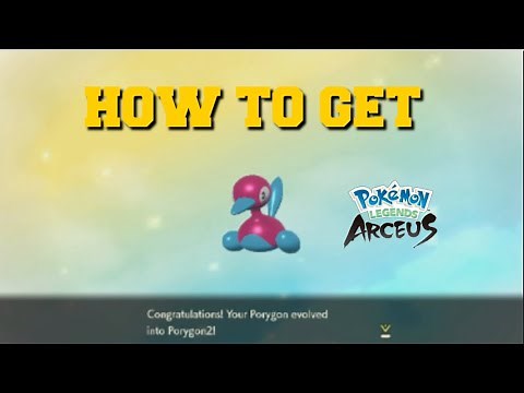 HOW TO EVOLVE PORYGON INTO PORYGON2 IN POKEMON LEGENDS (ARCEUS HOW TO GET PORYGON2)