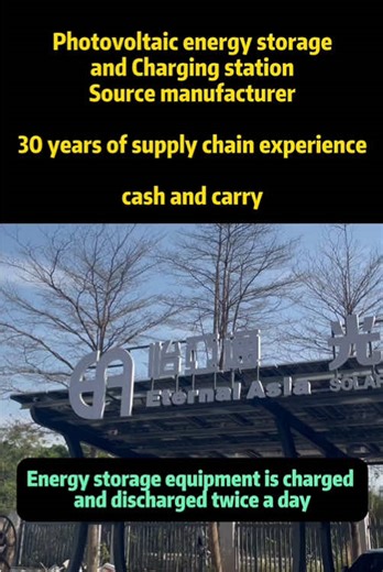 Mr.Solar Luo on TikTok