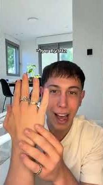 קישור לערוץ ווצאפ שלנו בתיאור של הערוץ!