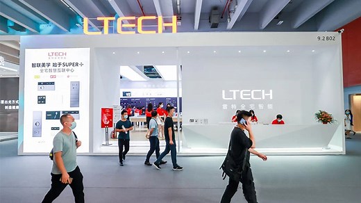 LED控制器|LED调光电源|智能家居 - LTECH雷特