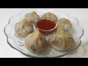 Easy Steamed Chicken Momos
