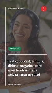 Università LUMSA on Reels