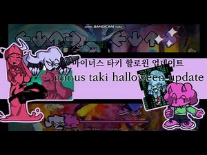 Friday Night Funkin' - Vs Minus Taki (Halloween Update) FNF MODS