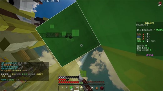 小弟经验1万Fk了awa