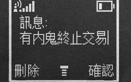 【教程】手头没有单片机却又想学习单片机怎么办，手把手教你安装单片机仿真软件proteus和编程软件keil，有需要图文教程看简介