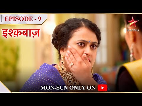 Ishqbaaz | Season 1 | Episode 9 | Janhvi ne maara Pinky ko thappad!