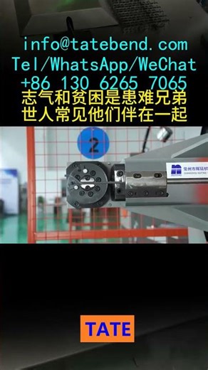 Mesin pembentukan kawat CNC Filipina industrial grade 2025