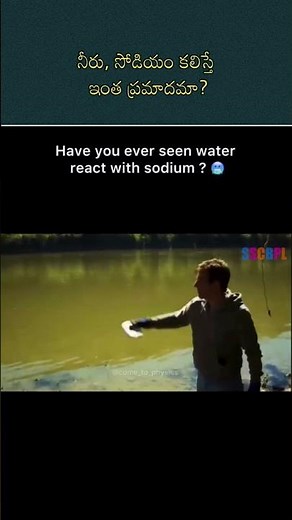 Sodium vs Water🔥 | Why It Catches Fire Instantly | Viral Chemistry Experiment Explained