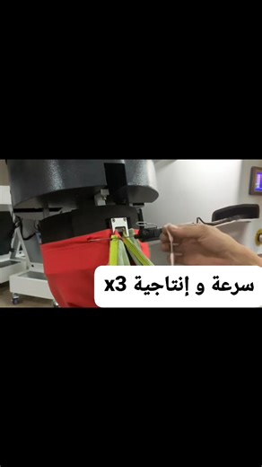 لمزيد من المعلومات برجاء الاتصال مباشرة على الأرقام جسرالسويس 01000042900 شبرا الخيمة 01002552938 عين شمس 01002552937 كرداسة 01002552935 | المركز الفني المتكامل AZ