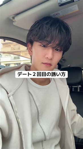 silent main theme - 得田真裕を使っているお門違い (@facesunny.feiny)の動画