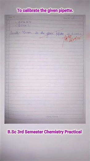 To calibrate given pipette hai 25 ml #bscpractical #chemistry #chemistryexperiment