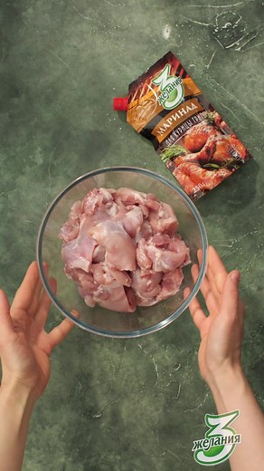 Как отделить филе бедра от кости: Лайфхаки и рецепты