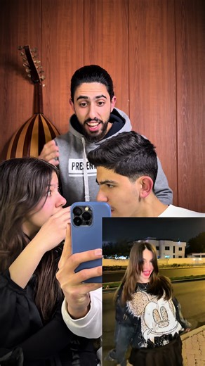 Discover Bessan Ismail's Newest Musical Release