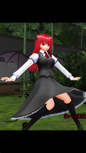 【Touhou MMD】Shisyo Usa Highlights - wahhahai -
