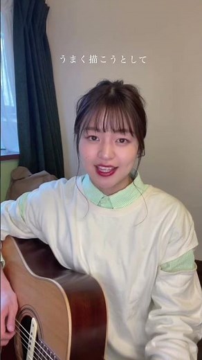 #歌ってみた 「アオゾラペダル」嵐 #shorts