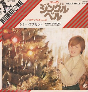 Jimmy Osmond = ジミー・オズモンド - Jingle Bells = ジミーのジングル・ベル