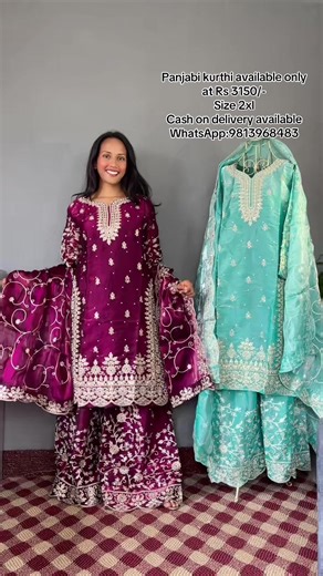 Panjabi kurthi available only at Rs 3150/- Size 2xl Cash on delivery available WhatsApp:9813968483 #kurthi #panjabi #trending #traditional #fyp