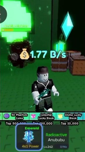 PHANTOM EVENT (ANUBUBU)