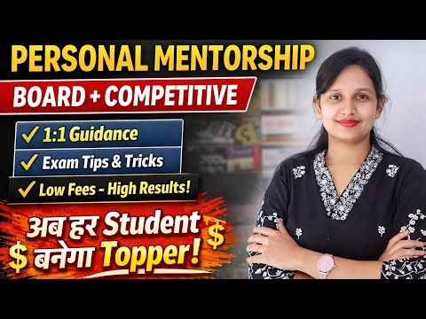 1–to–1 Student Mentorship Program