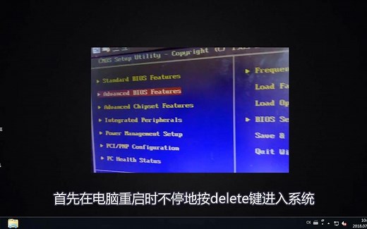 bootmgr is missing最终版