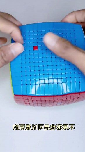 TikTok - Make Your Day