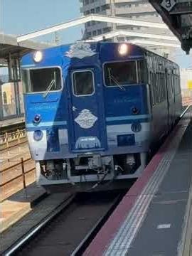 爆走する観光列車！？あめつち因幡・但馬編に乗ってみた #旅行 ＃観光列車 #鉄道