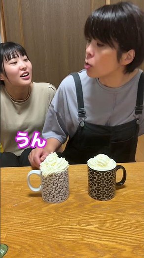 カップの底抜けドッキリで妹に10万円あげてみたwww #shorts