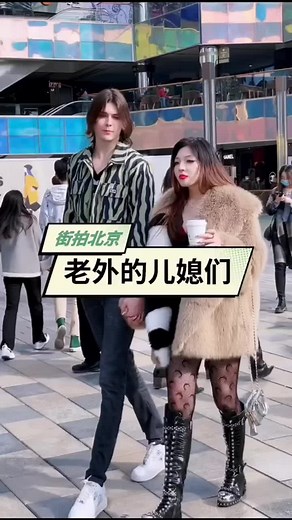 Jiang District's Beautiful WMAF Couples in Chengdu