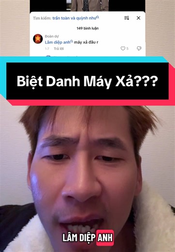 Tò mò về biệt danh Máy Xả ở Nhật Bản