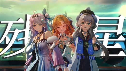 “西格莉卡这是真误闯天家了！”