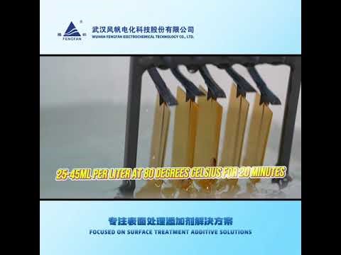 Phoenix Seal 149L Aluminum Sealing Agent