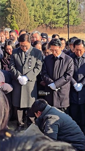 부모 곁에서 영원한 안식에 들어가는 #이해찬 총리, 안장 과정 지켜보는 #김민석 #우원식 #정청래