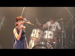 かばん - aiko