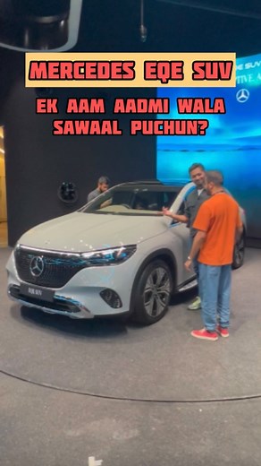 Aam aadmi wala sawaal tha yaar! #mercedes #mercedeseqe #mercedesbenz #carstagramcargram #carsofinstagram #carlovers #cars #explorepage #explore | CarDekho