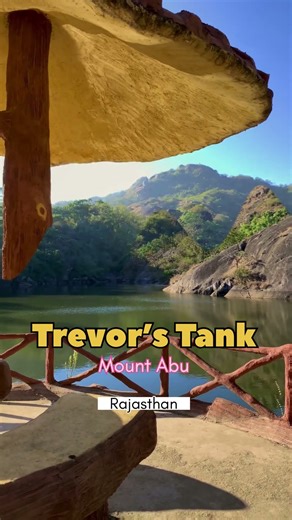 Trevor’s Tank, Mount Abu #ytshorts #travel