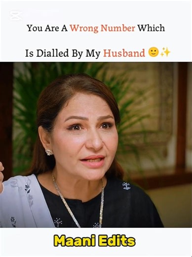 You Are A Wrong Number🤧✨❤️ #trending #viralshort