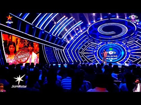 13th Week ;- aturday Vjs Episode Kamu red paru red card review 😂 chat read and discussion live