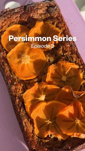 If you’re over the tried-and-true pumpkin bread, make this Spiced Persimmon Loaf when you’re craving something sweet and seasonal 🍂 Get our full recipe roundup and read up on all things persimmons on the blog ➡️ https://thrivemarket.visitlink.me/TxueiG 🧡 //INGREDIENTS// • 2 ripe persimmons (roughly 8 ounces) • ½ cup butter • 1 cup sugar • 2 large eggs • 2 tablespoons yogurt • ½ teaspoon vanilla extract • 1 ¼ cup flour • 2 teaspoon baking powder • ½ teaspoon basking soda • 1 teaspoon salt • ¼ t