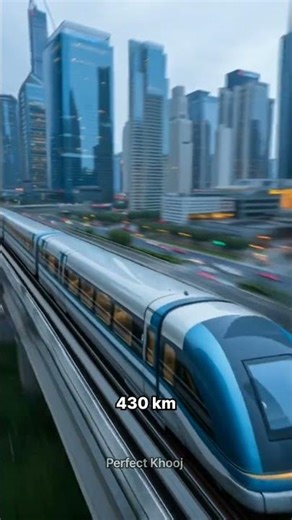 हवा में चलने वाली ट्रेन। Shanghai Maglev Train, #viral #shorts