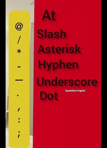 Symbol Names List | Symbol Name in English #spokenenglish #englishlanguage