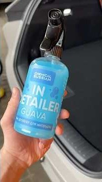 How good is the Chemical Russian In Detailer? #detailing #carchemicals #chemicalrussian