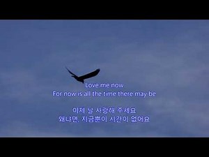 Distant Drums - Jim Reeves || with lyrics (영어가사/한글번역)
