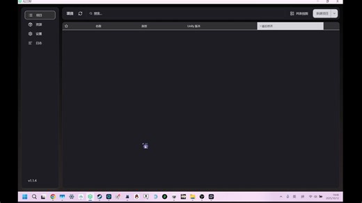 [VRC改模]模型上传