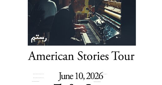 KRCL Presents: Rostam at The State Room on June 10