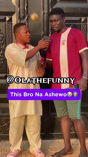 Olathefunny on TikTok