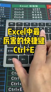 13K views · 199 reactions | Exceltips | Excel tutorial | Facebook
