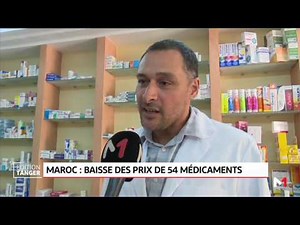 Morocco: Prices of 54 medicines reduced
