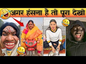 MEME REVIEW! Viral Funny Memes 🤣 । HILARIOUS Comedy Reaction 🤯 । New Instagram Memes Compilation