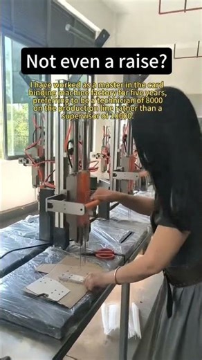 📽️ [Must-See Tech] 25% Cost Cut in Pet Packaging? Here’s How They Did It! 🌍🐾