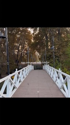 kabhi to kinare pe utar mere sapno se l Aesthetic song lyrics l #trwnding #nature #lovestatus #short